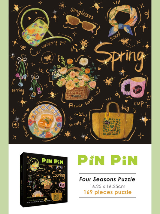 Four Seasons: Spring - 169 piece puzzle with frame